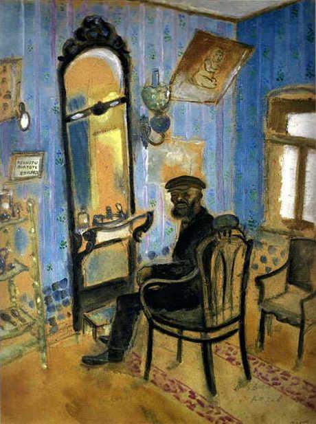Onkel Zussi The Barber Shop Zeitgenosse Marc Chagall Ölgemälde